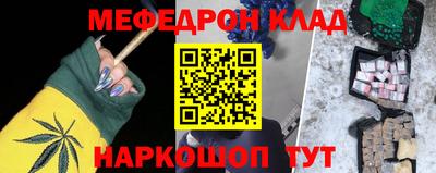 дурь Нарткала