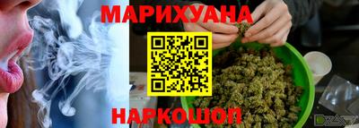 дурь Нарткала