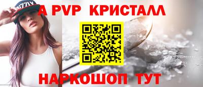 дурь Нарткала