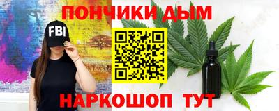первитин Новодвинск