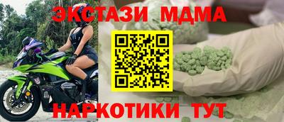 дурь Нарткала