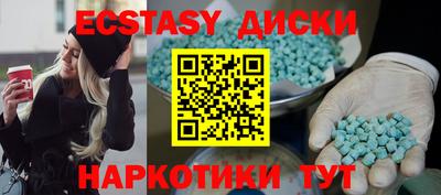 дурь Нарткала