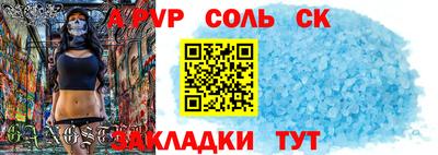 кокаин перу Нальчик