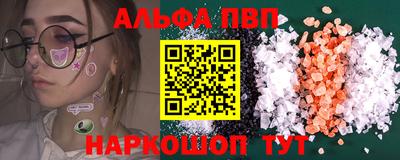 дурь Нарткала