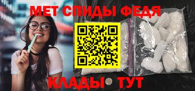 кокаин перу Нальчик