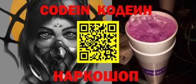 дурь Нарткала
