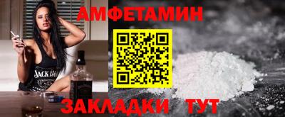 кокаин перу Нальчик