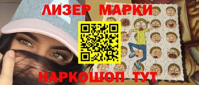 дурь Нарткала