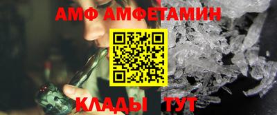 дистиллят марихуана Новозыбков