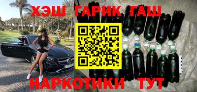 дурь Нарткала