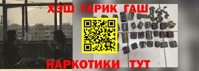 дурь Нарткала