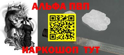 дурь Нарткала