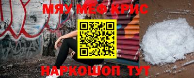дурь Нарткала