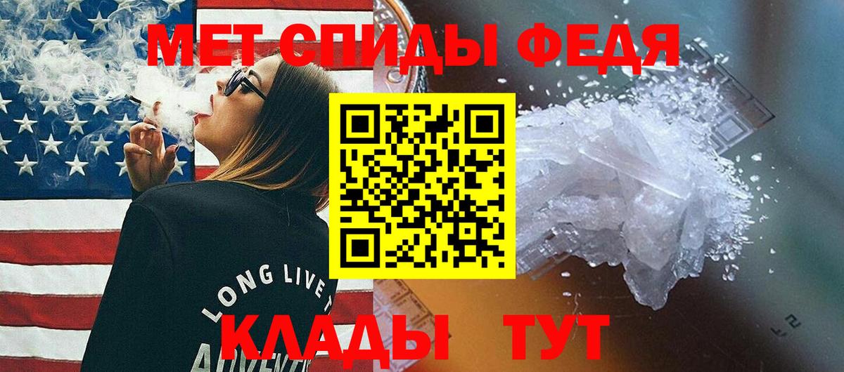 Гашиш Новозыбков